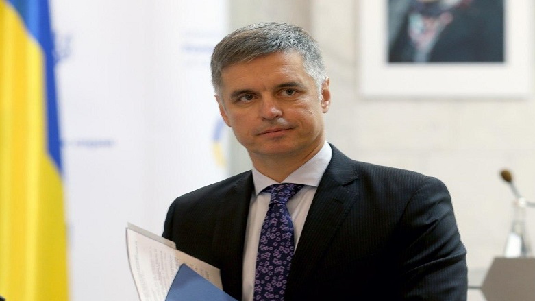 Ukrayna’dan İran’a tepki: Tamamen yönetimin suçu